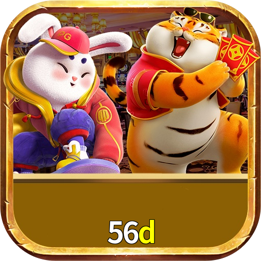 56d Logo